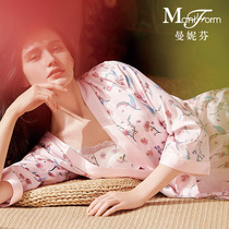 (Song Qian same model) Manifen co-printed robe romantic bathrobe pajamas outside wear simulation silk thin garden