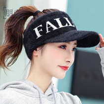 New ducktongue sun cap sun cap sun top summer thin summer shade cap anti-UV running