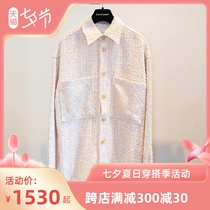 Charlie Luciano autumn winter small fragrant wind with new signet woven shirt loose long sleeve CL jacket male and female