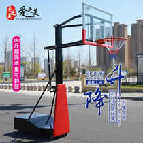 Mobile Basketball Rack Lifting Indoor Outdoor Home Adult Kids Adjustable Basketball Rack Outdoor Training Blue Frame