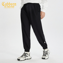 Carbine sweatpants mens 2022 summer new split design loose sports style casual knitted leggings trousers tide