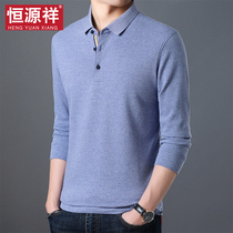 Halal Bin Hengyuan Hengyuan Long Sleeve POLO Shirt Male Spring New Middle Aged Cotton Turtlenecks Long Sleeves Swarm Fashion T-shirt Blouse