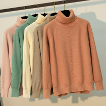 Autumn and winter loose inner high collar warm base knitted sweater soft waxy slim slim split sweater female coat thick coat
