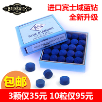 Bensland Blue Diamond Skin Head Snooker Pieces Small Head Black Eight Black 8 Nine Ball Head Head Head Head Head