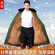 Military cotton coat men thicken long cotton coats in winter and lengthened security cold protection suits to remove cotton clothes