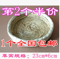 National pet rabbit Chinchilla guinea pig grass nest cottage house hand-made warm straw bed
