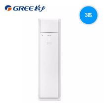 Gree Gree KF-72LW (72332)NhAa-3 T cool 3 p vertical cabinet type fixed frequency single cold cabinet air conditioner