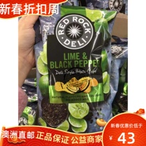 RED ROCK DELI Red Rock Classic Potato Chips Zhang Jun Ning