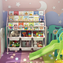 Childrens bookshelves Toys containing shelves Painted Ben Floor Multilayer Baby Removable book finishing containing shelf