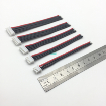 2S-6S balance male head 22 silicone line model aircraft vehicle drone battery balance charge plug line fixed wing