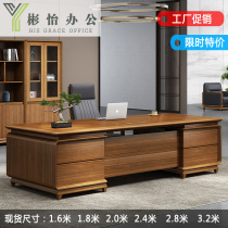 New Chinese boss table chief desk log office table and chair combination large class solid wood boss desk furniture