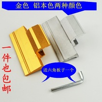 Door and window mounting tool broken bridge aluminum alloy inside and outside casement window fan positioning theorizer quick hanging fan adjustable bay