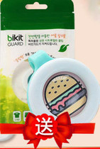 (Bespoke) mosquito repellent buckle for a mosquito repellent