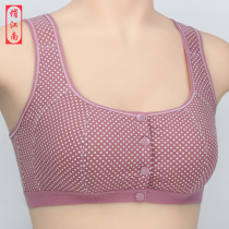 Middle-aged and elderly mother female without steel ring front buckle cotton bra large size thin bra elderly cotton underwear vest winter