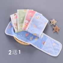 Sleeping belly umbilical cord summer children spring and summer cotton summer baby belly wrap Baby belly button thin bib