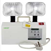 Sanxiong Aurora LED double emergency lights fire power outage emergency lights PAKY10-208AX new national standard