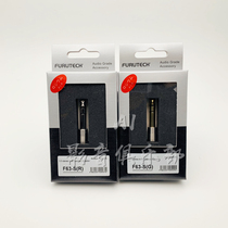 FURUTECH ancient river 6 3 turns 3 5 6 35 turn 3 5 gilded rhodium-plated headphone conversion plug adapter