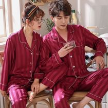 Spring and autumn ice silk pajamas girls Red Wedding couple set long sleeve wedding silk home clothes men can wear