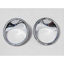 Suitable for BMW X5 14 front fog light frame X5 fog lampshade front fog light decorative frame