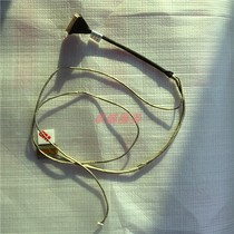 Mai Ben Ben Feng Mai 4S fire shadow super God V5 Star Wars Alliance GX2 flame Magic G2 K36 notebook screen line