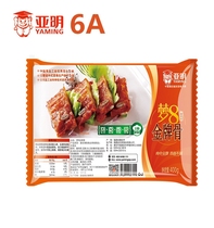 400g*3 packs of Dream eight gold ribs Dream 8 gold bone Yaming Dream 8 gold ribs Secret ribs meat crisp outside and tender inside