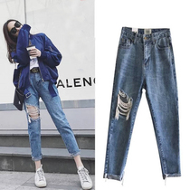 Brow Daddy pants women loose 2021 summer new Korean version of BF slim waist large size denim radish Haren pants