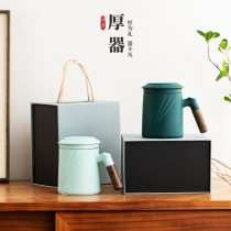 Mark Cup Bubble Tea Cup Tea Water Separation Ceramic Office With Lid Filter Male Lady Personal Special Cup Customize