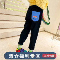 Feifei wardrobe girls jeans 2021 Spring and Autumn new in the big children Korean version of foreign-style cotton Joker pants tide