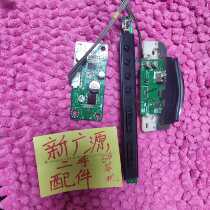 Original dress LG 42LH20RC-TA LCD TV companion sound board power amplifier board EAX6113270 button to receive head