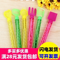 Kindergarten small class Birthday gift small gift creative colorful beach stick bubble student childrens toy wholesaler