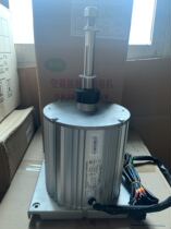 For Gree air conditioning commercial module unit outer motor fan motor YTP650-6A SW650A