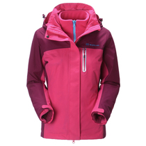 Pathfinder winter outdoor men and women three-in-one assault clothes tide card detachable two-piece Large size waterproof mountaineering suit