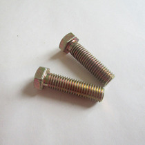 Screw M14 * 50 hexagon Bolt carbon steel iron screw galvanized stud standard parts screw color zinc