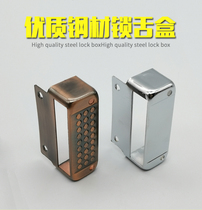 External old-fashioned door lock card lock tongue shell lock lock door lock box lock shell door lock tongue shell lock shell