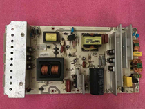 The power supply board KW-LCP425002B