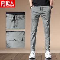 Antarctic mens autumn autumn and winter stretch casual pants mens tooling all-match straight loose slim-fit long pants mens pants