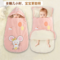 Newborn baby anti-shock sleeping bag holds dual-use spring and autumn thin cotton baby Four Seasons Universal autumn and winter anti-kicking