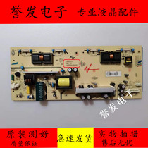 Original Chuangjia 26HAD5500 LCD TV Power Board IPB327 PW1110052