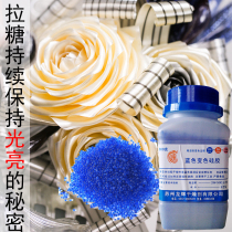 Sugar Art Desiccant Sugar Powder Turn Sugar Anti-moisture Drying Silicone Desiccant Moisture Moisture Resistant 500g Blue Granules