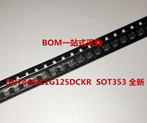 Zhixinyue SN74AHC1G125DCKR 74AHC1G125 three-state single buffer SC70-5 1 piece