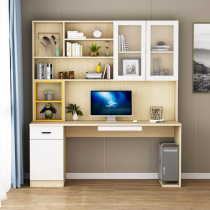 Student desk simple home bedroom desktop computer desk bookcase integrated writing desk childrens desk bookcase combination