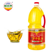 Alcohol natural Yunnan Luoping pure vegetable oil 2L green organic physical pressing first grade edible oil
