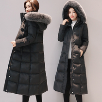 Anti-season clearance 2020 winter new loose thickened down jacket womens long over-the-knee warm fashion thin jacket