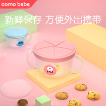 comobbe chic snack save cup with cover anti-leakage baby large capacity zero food bowl for easy carry