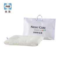 Sealy silk Lianan Meng student pillow