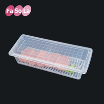 Fasola refrigerator storage fresh-keeping box fish box with lid storage artifact creative household items