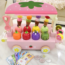 Girl toy Children's wooden ice cream car cone ice cream trolley cartridge birthday gift