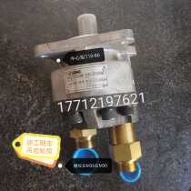 XCMG truck mounted crane gear pump hydraulic pump