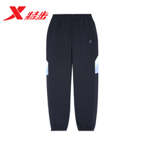 Special Step Women Pants Sports Pants 2022 Fall New Casual Breathable Shuttletoe Pants 978328560331