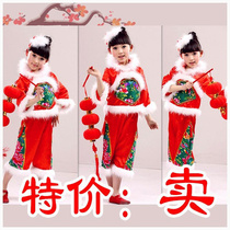 Winter school costumes winter Spring Festival children rap Chinese red dance costume children primary and secondary school celebration